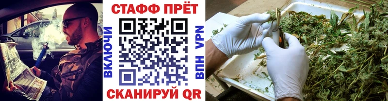 Наркота Сухиничи АМФЕТАМИН  kraken онион  Меф мяу мяу  ГАШИШ  Марихуана 