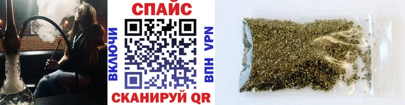 БУТИРАТ оксибутират  Сухиничи 