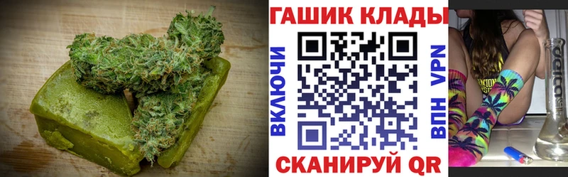 Еда ТГК конопля  наркота  Сухиничи 