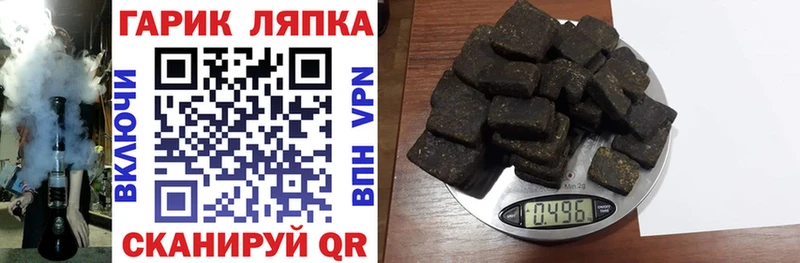 ссылка на мегу онион  Сухиничи  Гашиш Изолятор  цена наркотик 
