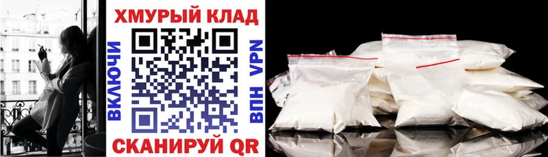 даркнет официальный сайт  гидра ТОР  Сухиничи  ГЕРОИН Афган 