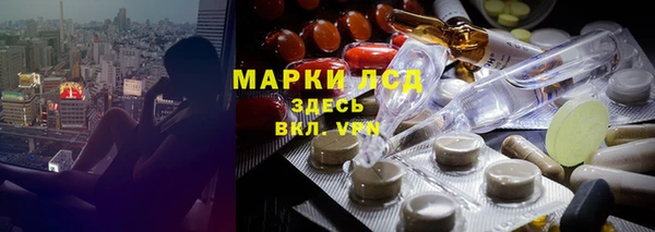 соль курить ск Балабаново