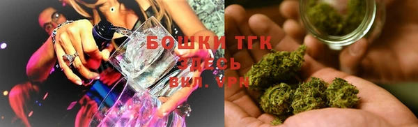 соль курить ск Балабаново