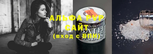 героин Балахна
