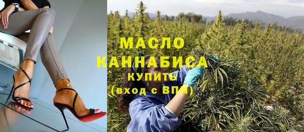 бутират Баксан