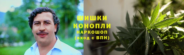 соль курить ск Балабаново