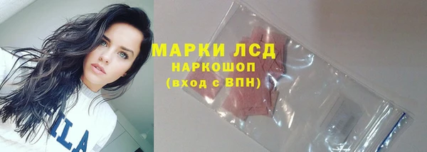 соль курить ск Балабаново