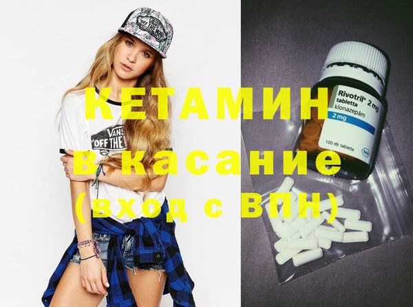 героин Балахна
