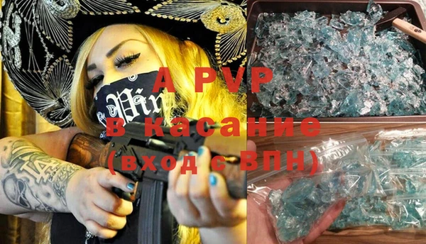 бутират Баксан