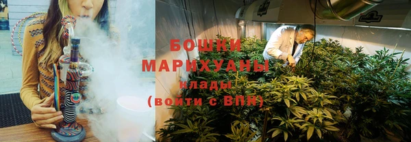 бутират Баксан