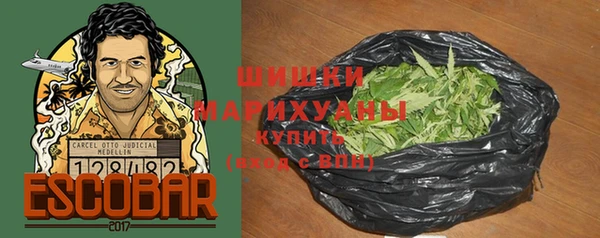 героин Балахна