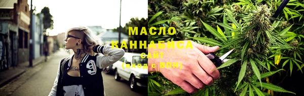 соль курить ск Балабаново