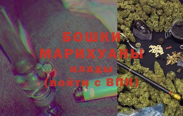 героин Балахна