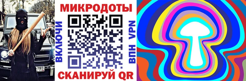 shop формула  Сухиничи  Псилоцибиновые грибы ЛСД 