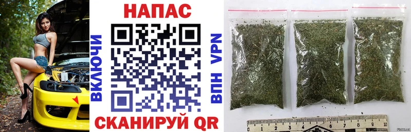 Канабис White Widow  Сухиничи 